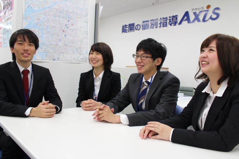 個別指導Axis　総社校のアルバイト・バイト求人情報-03