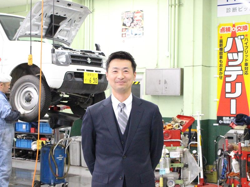 有限会社中央電機商会