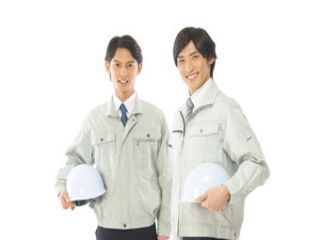 株式会社マインズの求人・転職情報