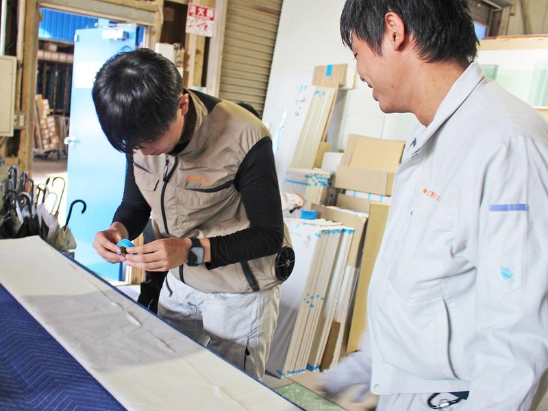 株式会社三供システムの求人・転職情報