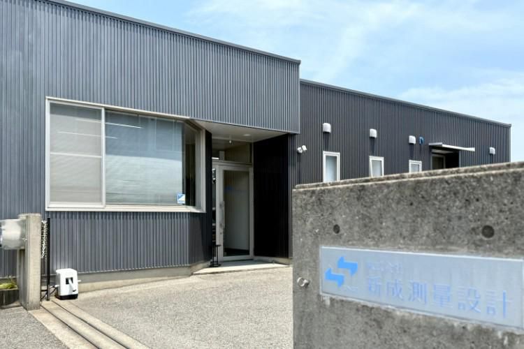 株式会社新成測量設計のアルバイト・バイト求人情報-04