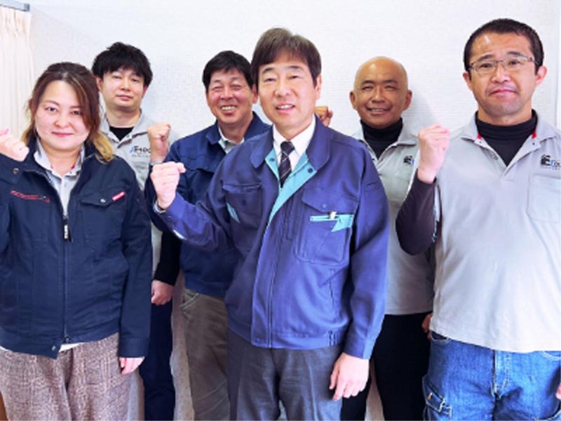 株式会社イーテックの求人・転職情報