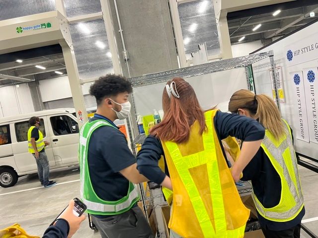 ヒップスタイル株式会社-0002の求人・転職情報