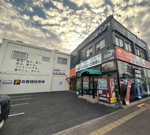 株式会社伸内装/ナイソーのアルバイト・バイト求人情報-03