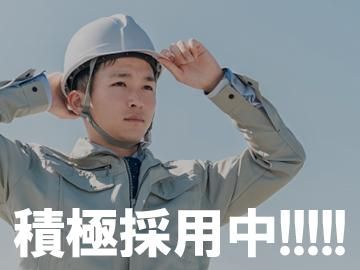 株式会社アートコーポレーションの求人・転職情報-02