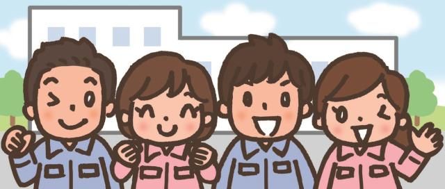 株式会社佐藤梱包