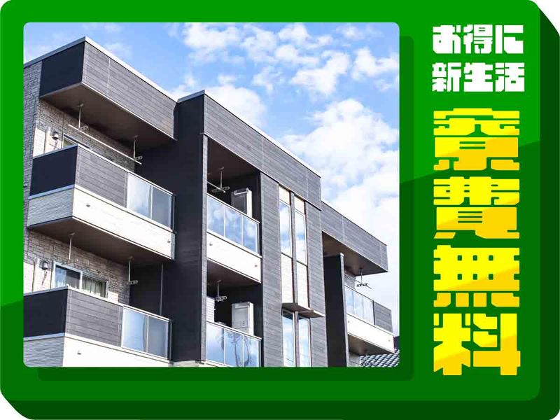 株式会社ウイルテックのアルバイト・バイト求人情報-03