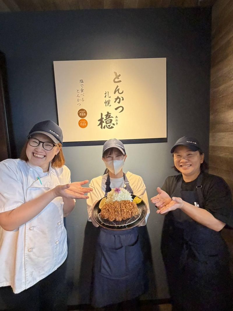 とんかつ檍月寒店のアルバイト・バイト求人情報-01