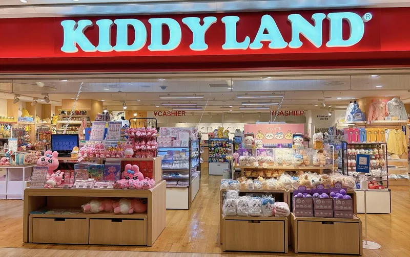 キデイランド池袋サンシャインシティ店のアルバイト・バイト求人情報-13