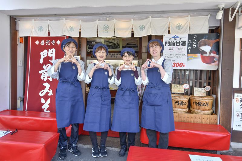 有限会社酢屋亀本店のアルバイト・バイト求人情報-02
