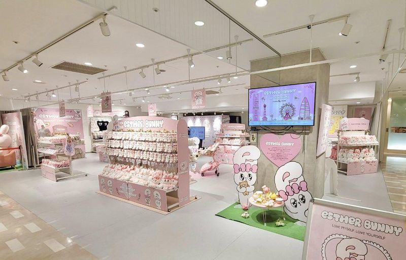 むにゅぐるみパティオのアルバイト・バイト求人情報-04