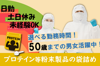 シーデーピージャパン株式会社