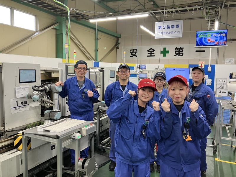 株式会社駿河生産プラットフォームの求人・転職情報