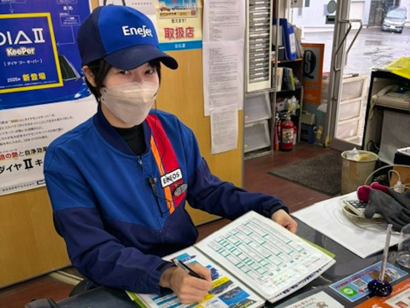 ENEOS栄通店のアルバイト・バイト求人情報-13