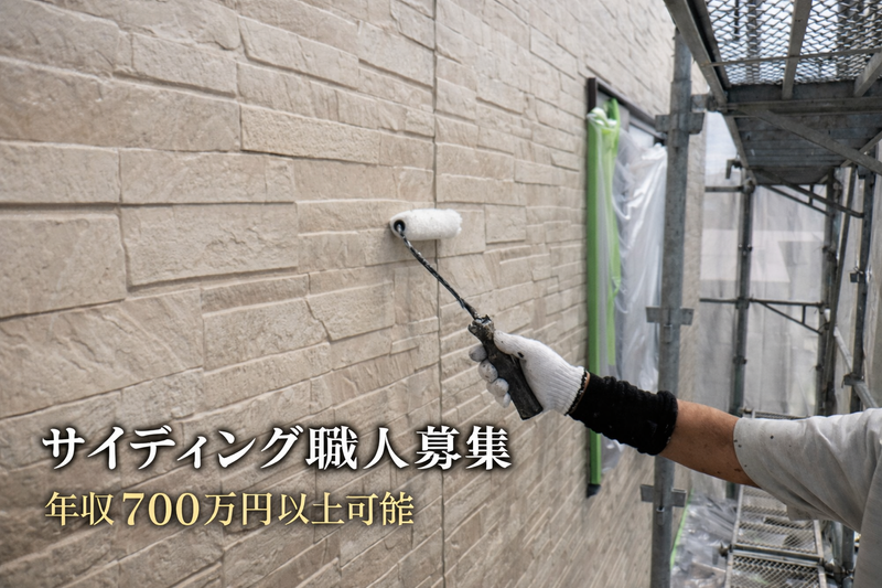 株式会社クラフトンの求人・転職情報