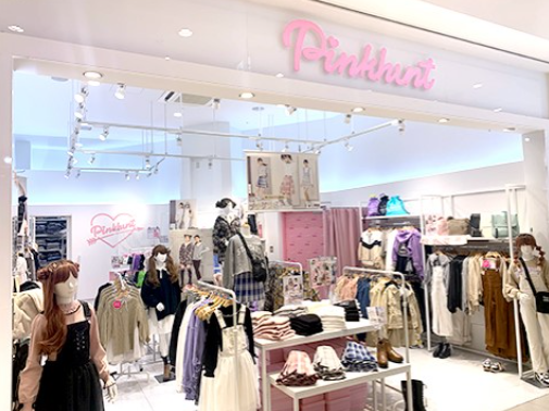 PINKHUNT ららぽーと横浜店のアルバイト・バイト求人情報-04