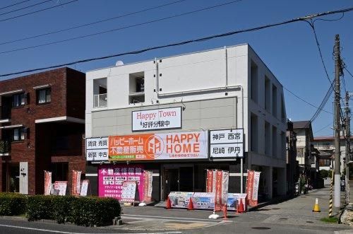 株式会社ハッピーホーム不動産販売のアルバイト・バイト求人情報-04