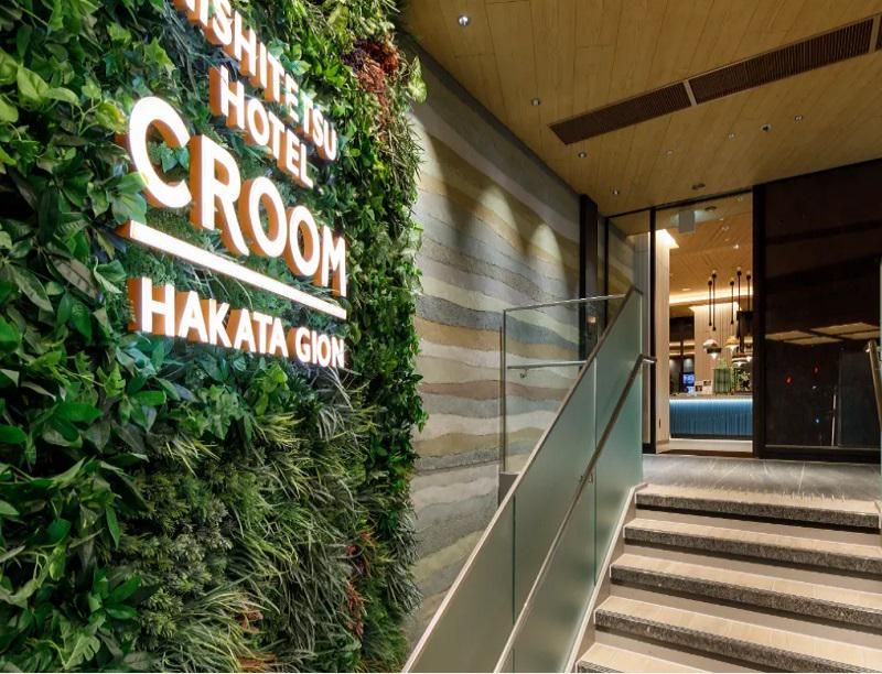 西鉄ホテル クルーム博多祇園櫛田神社前のアルバイト・バイト求人情報-05