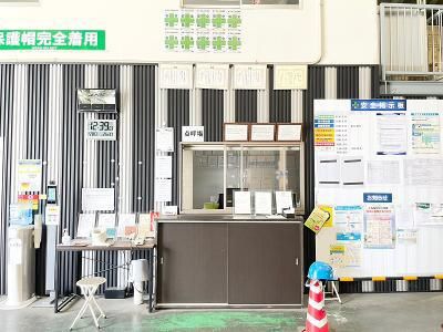 株式会社 KARIKO　本社のアルバイト・バイト求人情報-03