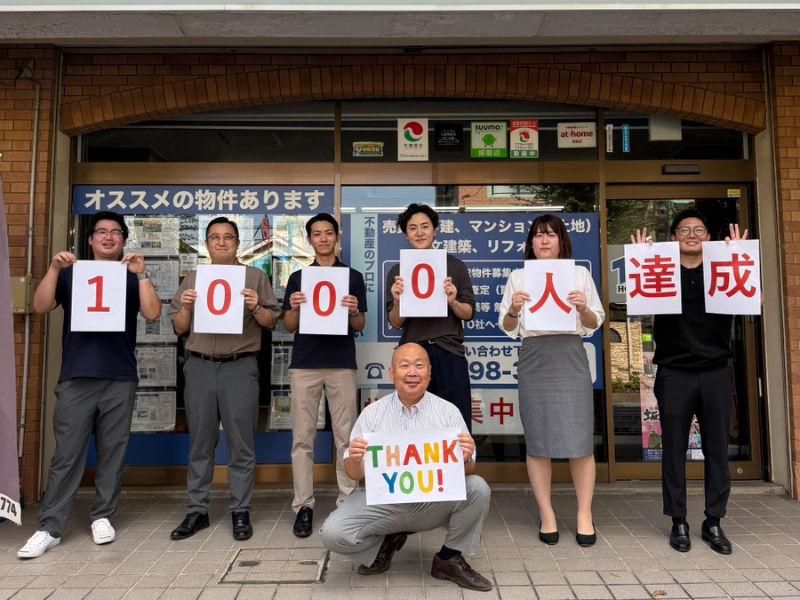 株式会社Ｔ２ハウスの求人・転職情報