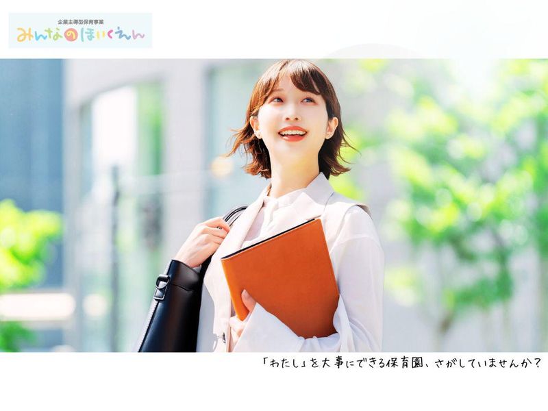 株式会社エコパーツの求人・転職情報