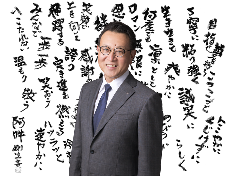 Man to Man株式会社