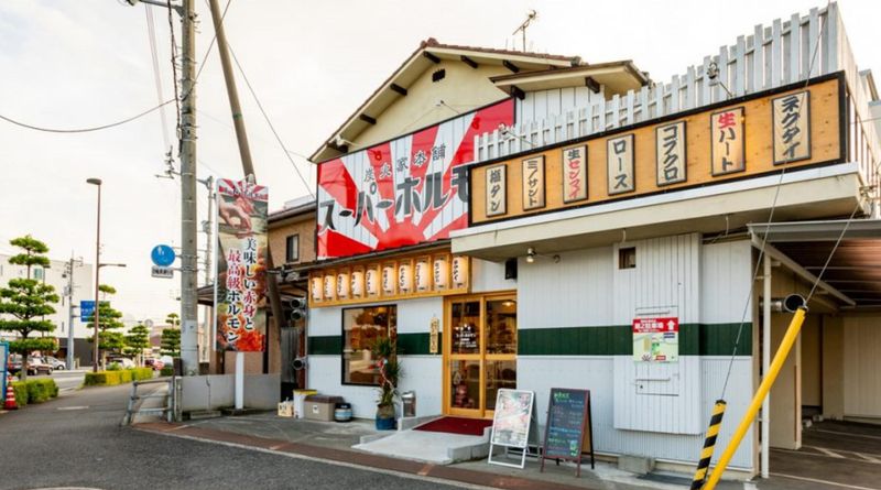 株式会社デイドリームの求人・転職情報