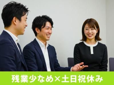 株式会社ゼンショーのアルバイト・バイト求人情報-04