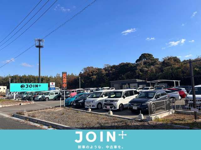 株式会社 JOIN PLUSの求人・転職情報
