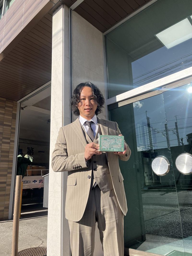 中京産商株式会社の求人・転職情報