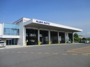 HINODE & SONSグループの求人・転職情報