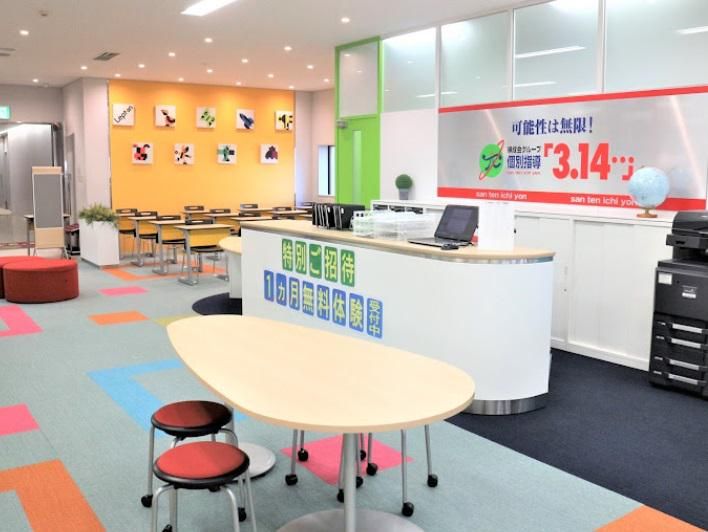 練成会グループ　株式会社れんせい　個別指導事業本部のアルバイト・バイト求人情報-05