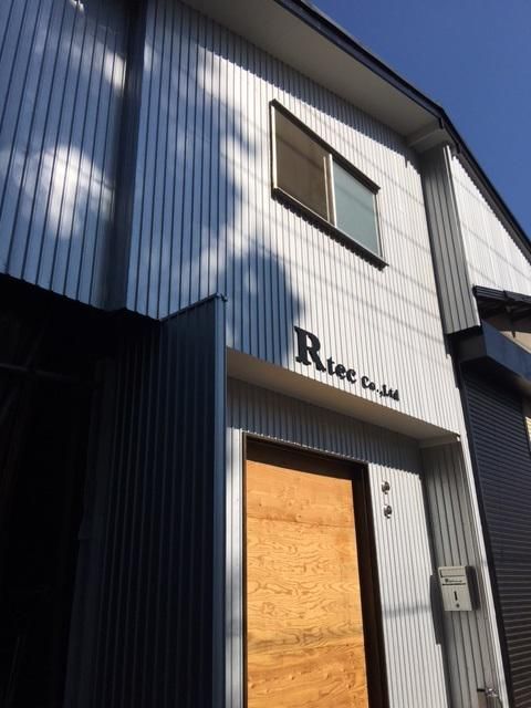 株式会社アールテックの求人・転職情報