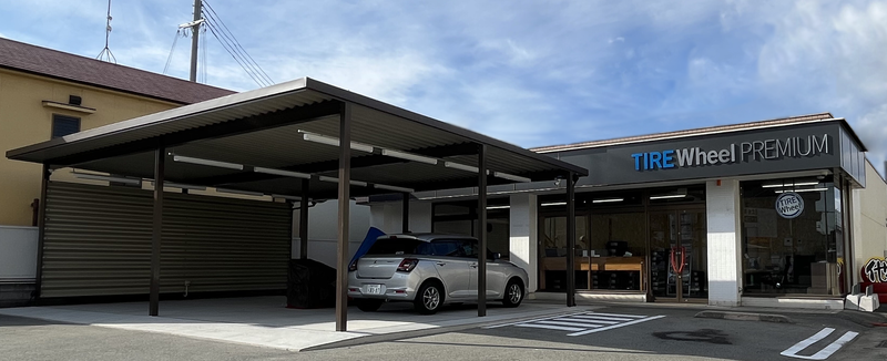 コハラゴム株式会社の求人・転職情報