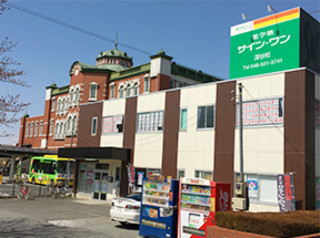 進学塾サイン・ワン　深谷校のアルバイト・バイト求人情報-08