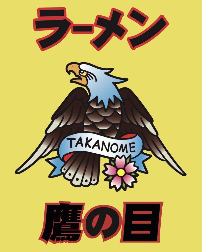 ラーメン鷹の目 蒲田店のアルバイト・バイト求人情報-02