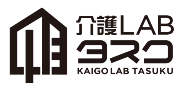 株式会社ヒルズ伊勢崎の求人・転職情報