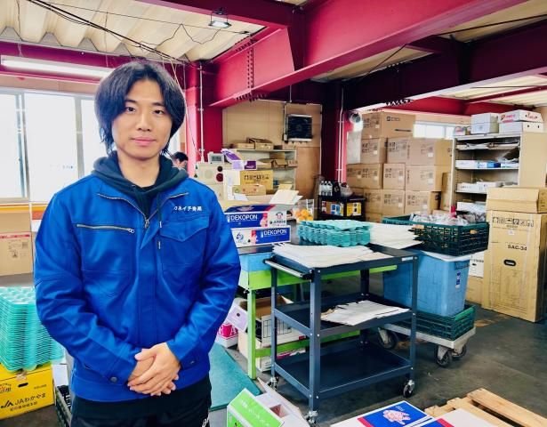 カネイチ青果株式会社の求人・転職情報