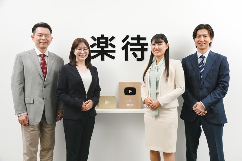 3days|「本質」を見極める仕事理解ワーク|WEB開催