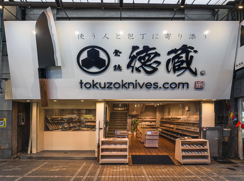 徳蔵　国際通り店のアルバイト・バイト求人情報-02