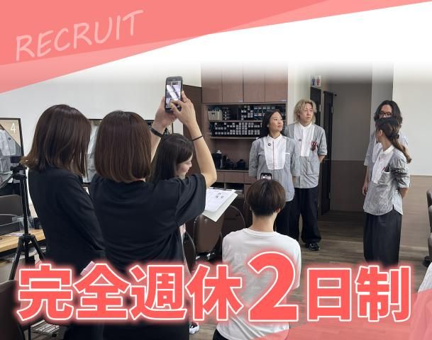 株式会社プラージュ広告-0001の求人・転職情報