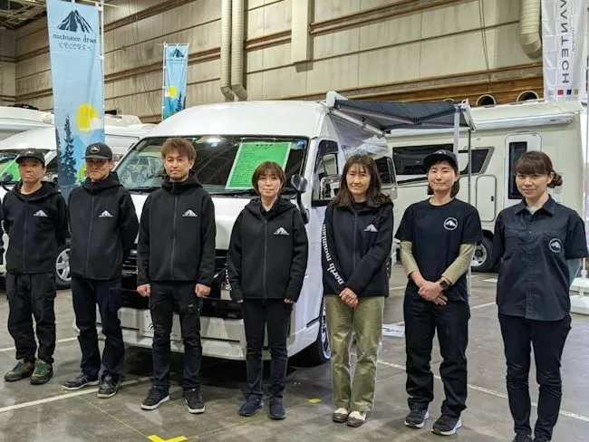 株式会社ノースマウンテンの求人・転職情報