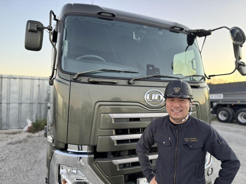 株式会社Ｖｉｓｉｏｎ．ｃｏの求人・転職情報