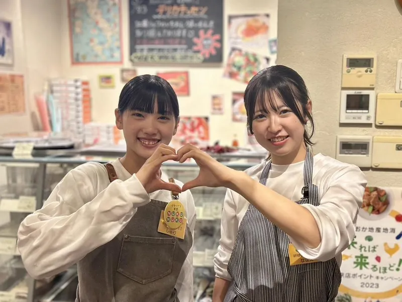 イタリアン食堂NUKUNUKUのアルバイト・バイト求人情報