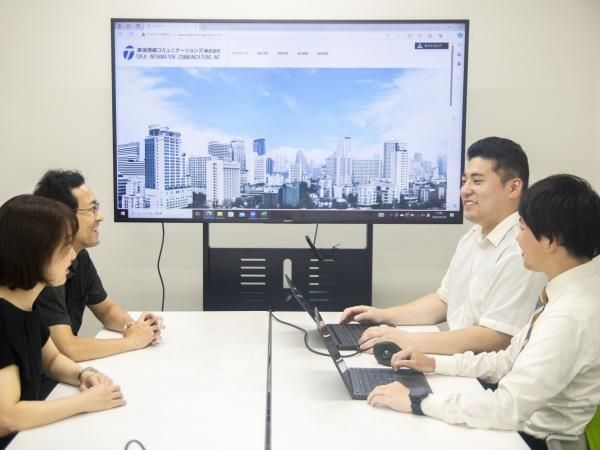 東海情報コミュニケーションズ株式会社のアルバイト・バイト求人情報-02