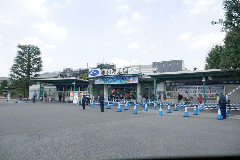 浦和競馬場のアルバイト・バイト求人情報-02