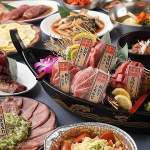 仙台牛タン&焼肉食べ放題 横綱のアルバイト・バイト求人情報-03