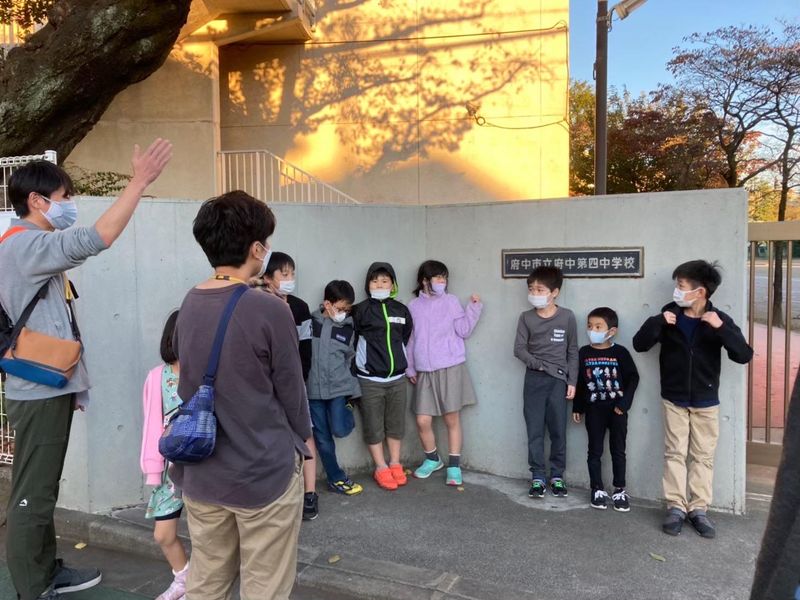 児童デイサービス　サンフラワー府中の求人情報