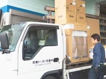 青梅トーヨー住器株式会社の求人・転職情報