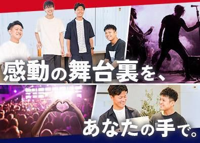 CRAZYCORPS　studioのアルバイト・バイト求人情報-05